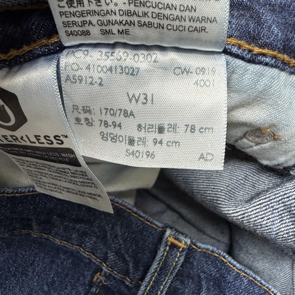 Levi's 569 Denim‎ Shorts Mens Measured 33x12 Blue Loose 5 Pocket Zip Fly Stretch - Picture 8 of 9